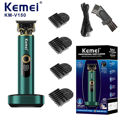 KEMEI KM-V150 – Κουρευτική μηχανή