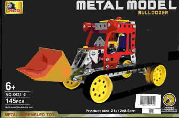 KLO METAL MODEL BULLDOZER Συναρμολογούμενο όχημα DIY